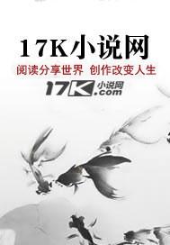 千劫布阵什么意思