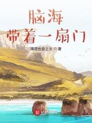 林小川个人简介
